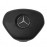 Накладка на рулевую подушку безопасности Mercedes C63