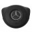 Накладка на рулевую подушку безопасности Mercedes 213 (Low specification)